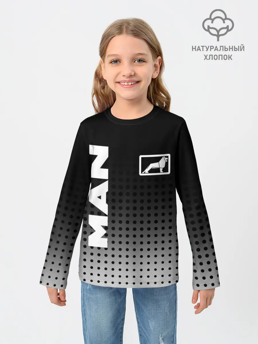 Детский лонгслив / MAN