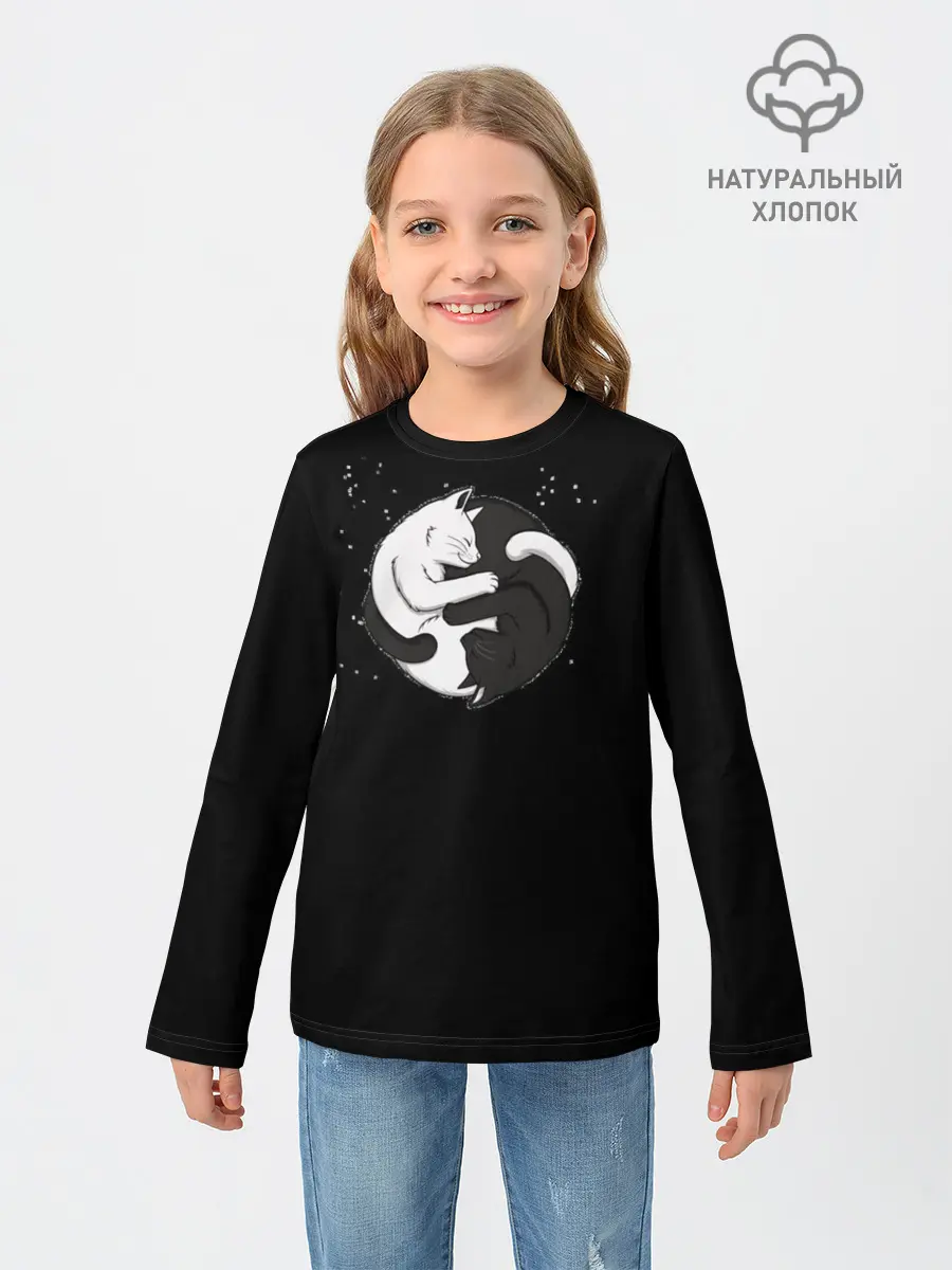 Детский лонгслив / Коты Инь Янь