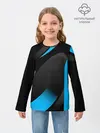 Детский лонгслив / SPORT WEAR BLUE