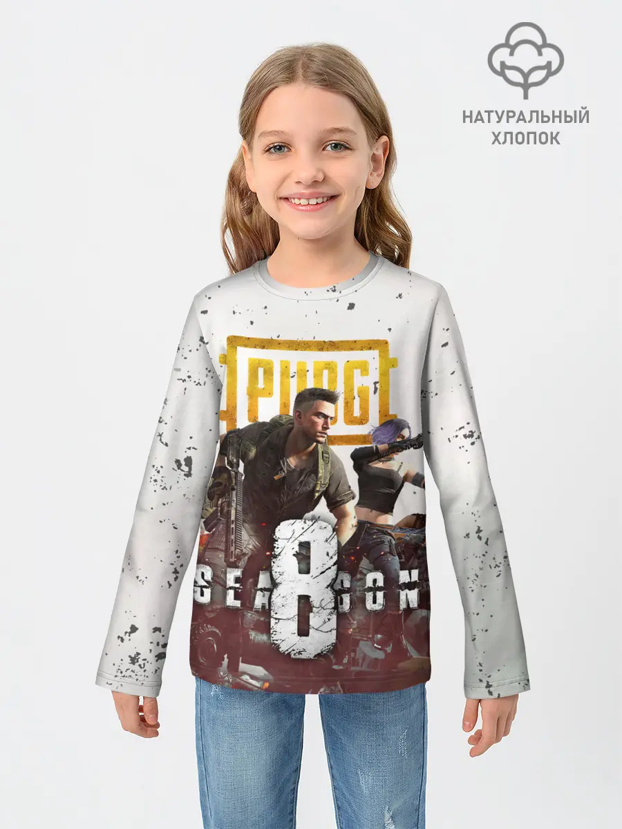 Детский лонгслив / PUBG 8 SEASON
