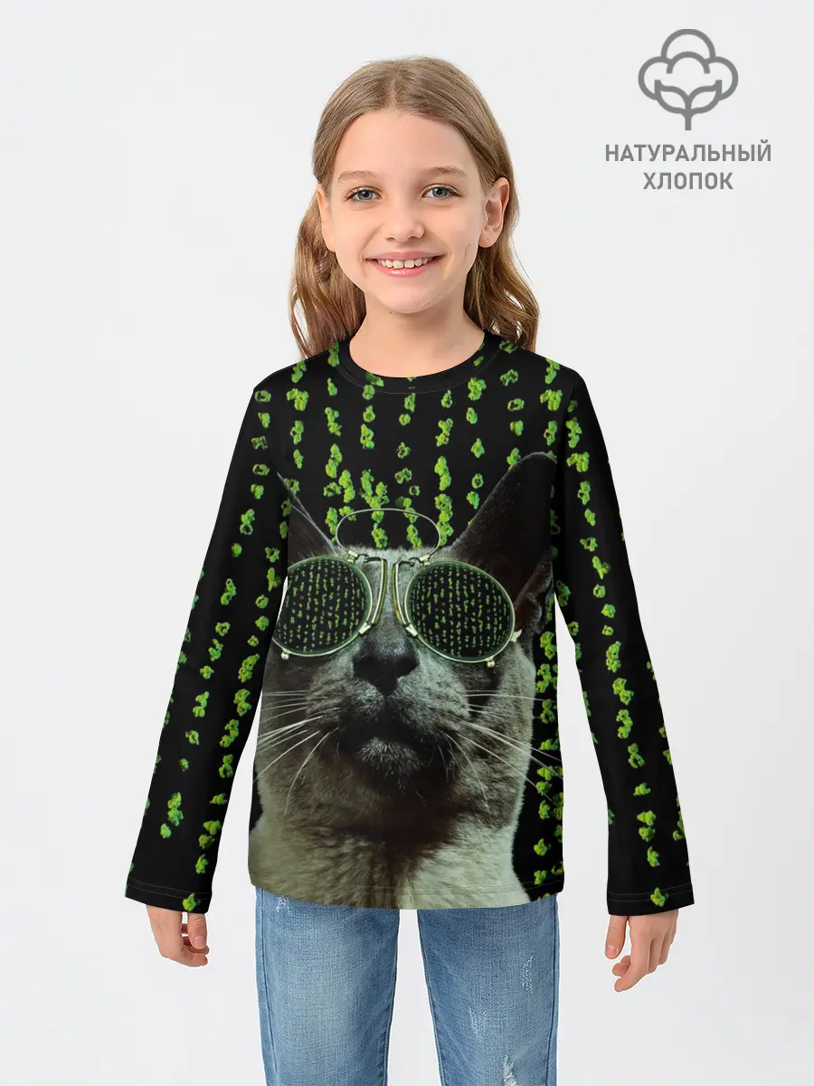 Детский лонгслив / КОТ
