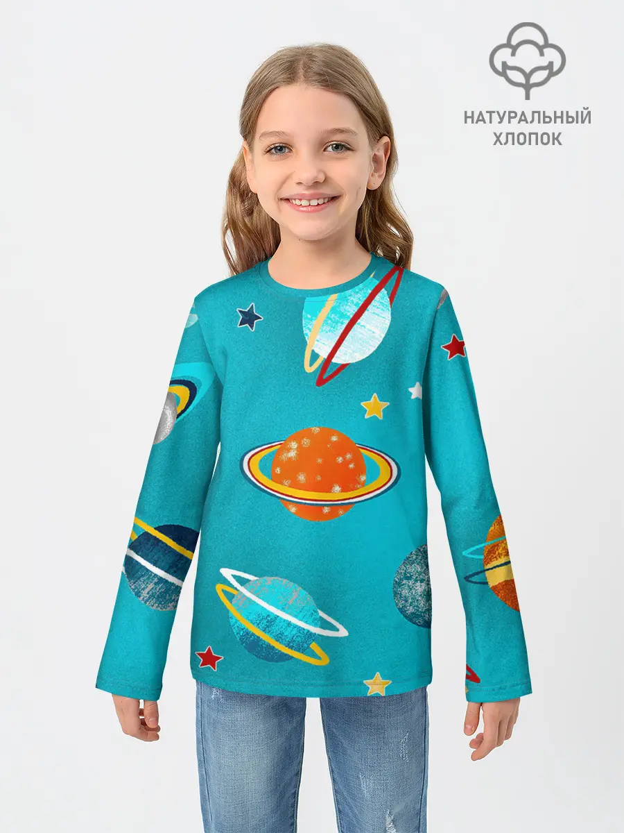 Детский лонгслив / Необычные планеты