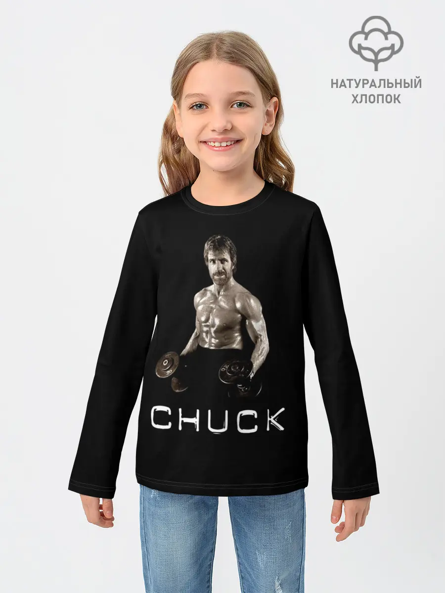 Детский лонгслив / Чак Норис