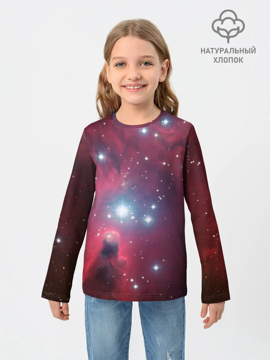 Детский лонгслив / космос