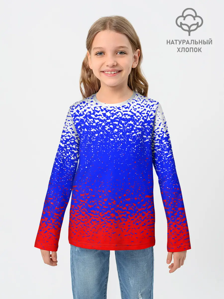 Детский лонгслив / Текстура.