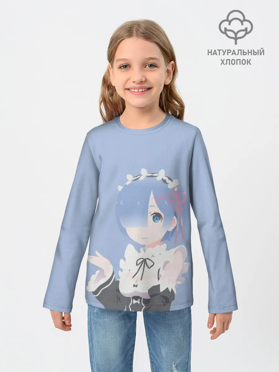 Детский лонгслив / Рем