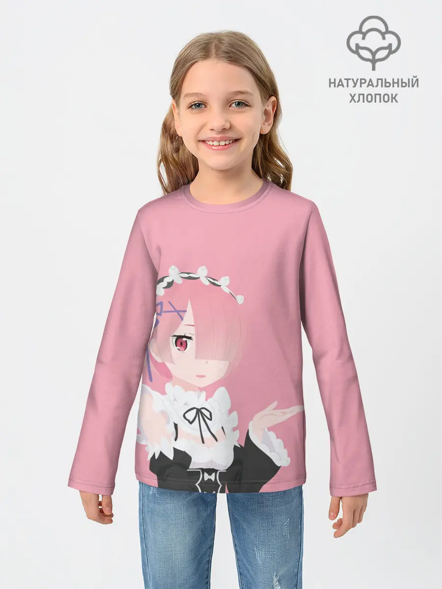 Детский лонгслив / Рам