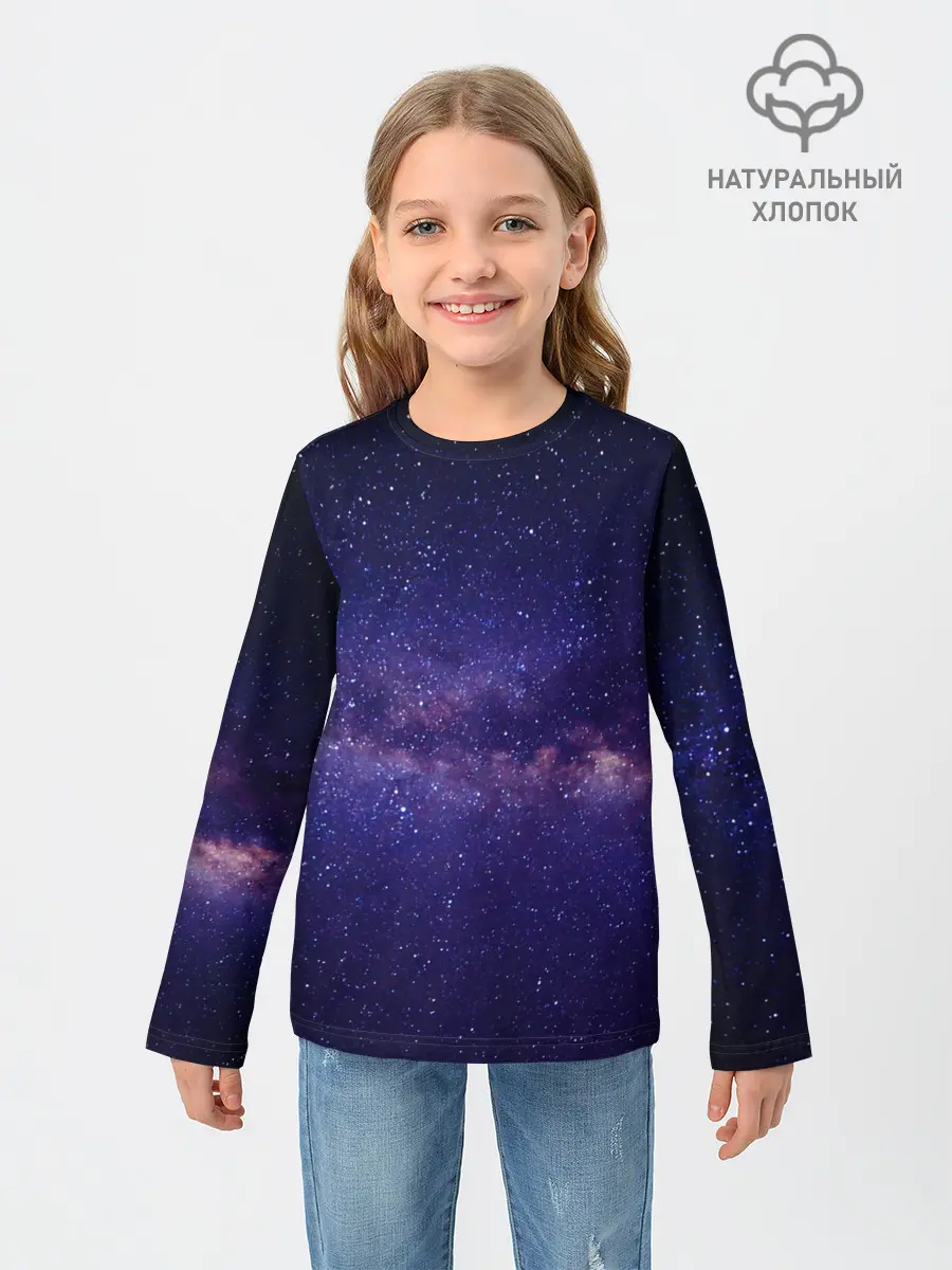 Детский лонгслив / Космос