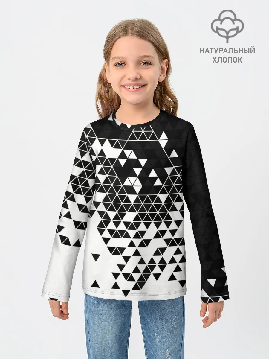 Детский лонгслив / Векторные фигуры