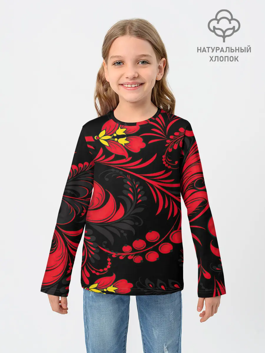 Детский лонгслив / Хохлома