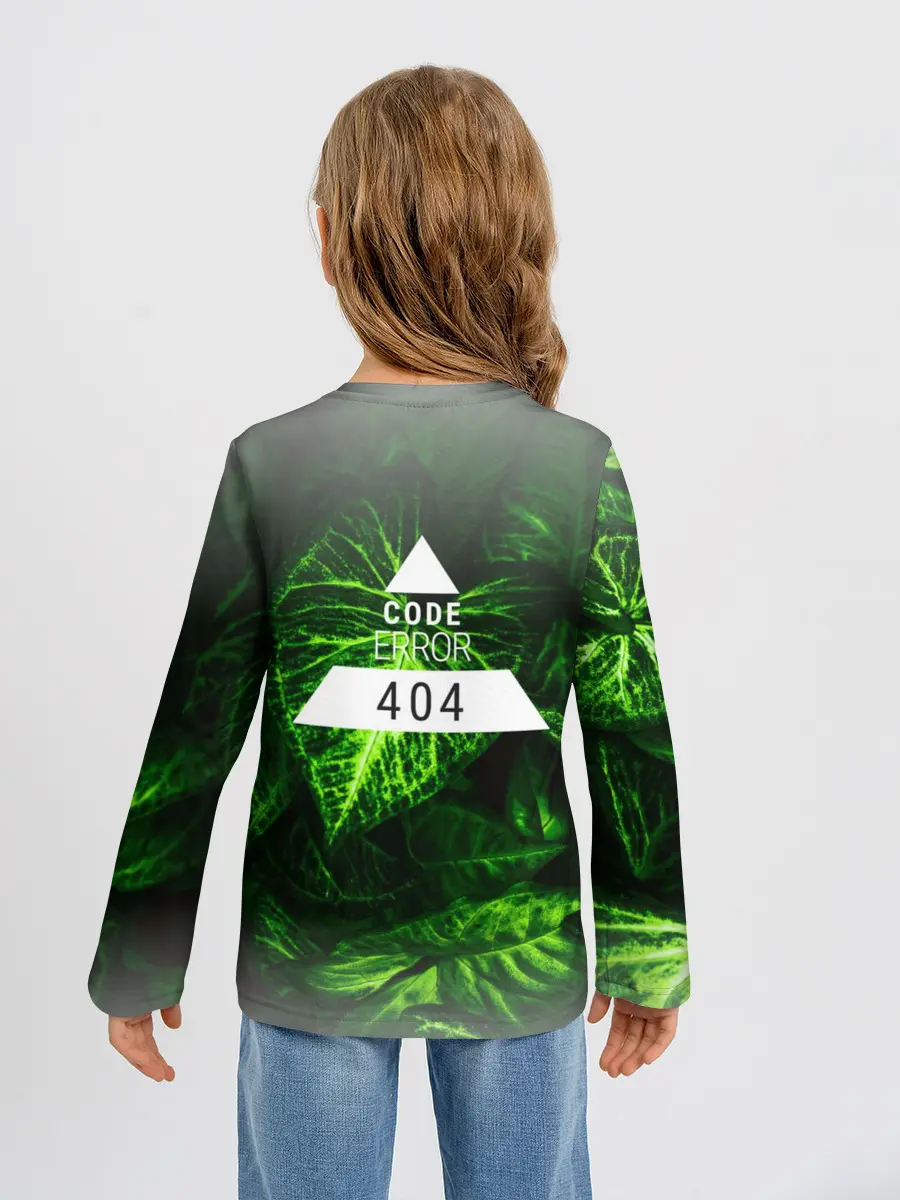 Детский лонгслив / Листья зеленые CODE ERROR 404