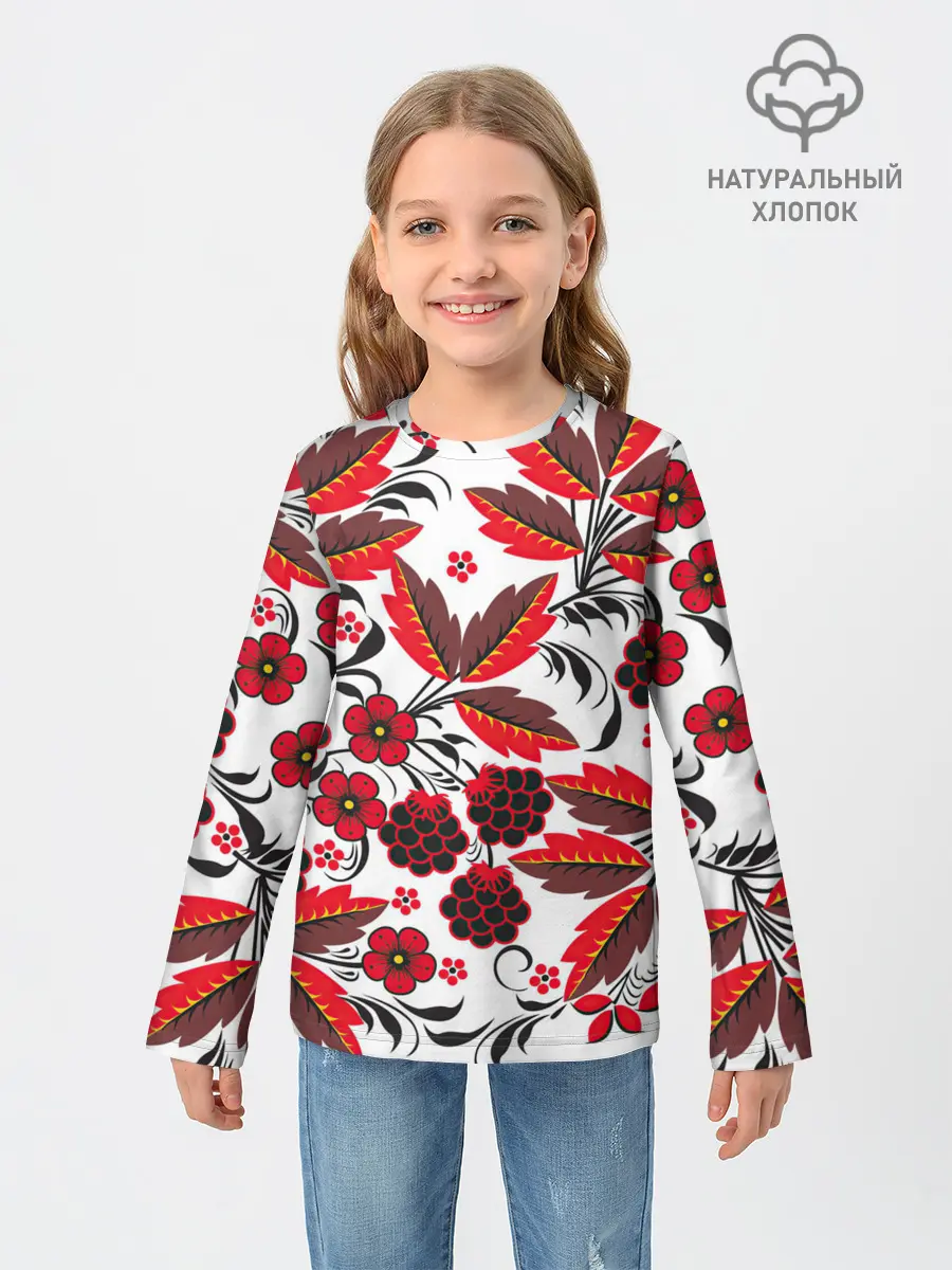 Детский лонгслив / Хохлома