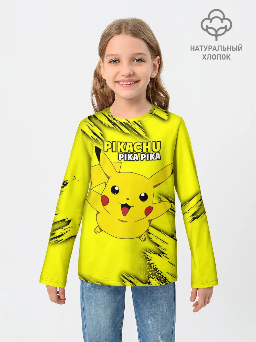 Детский лонгслив / Pikachu Pika Pika