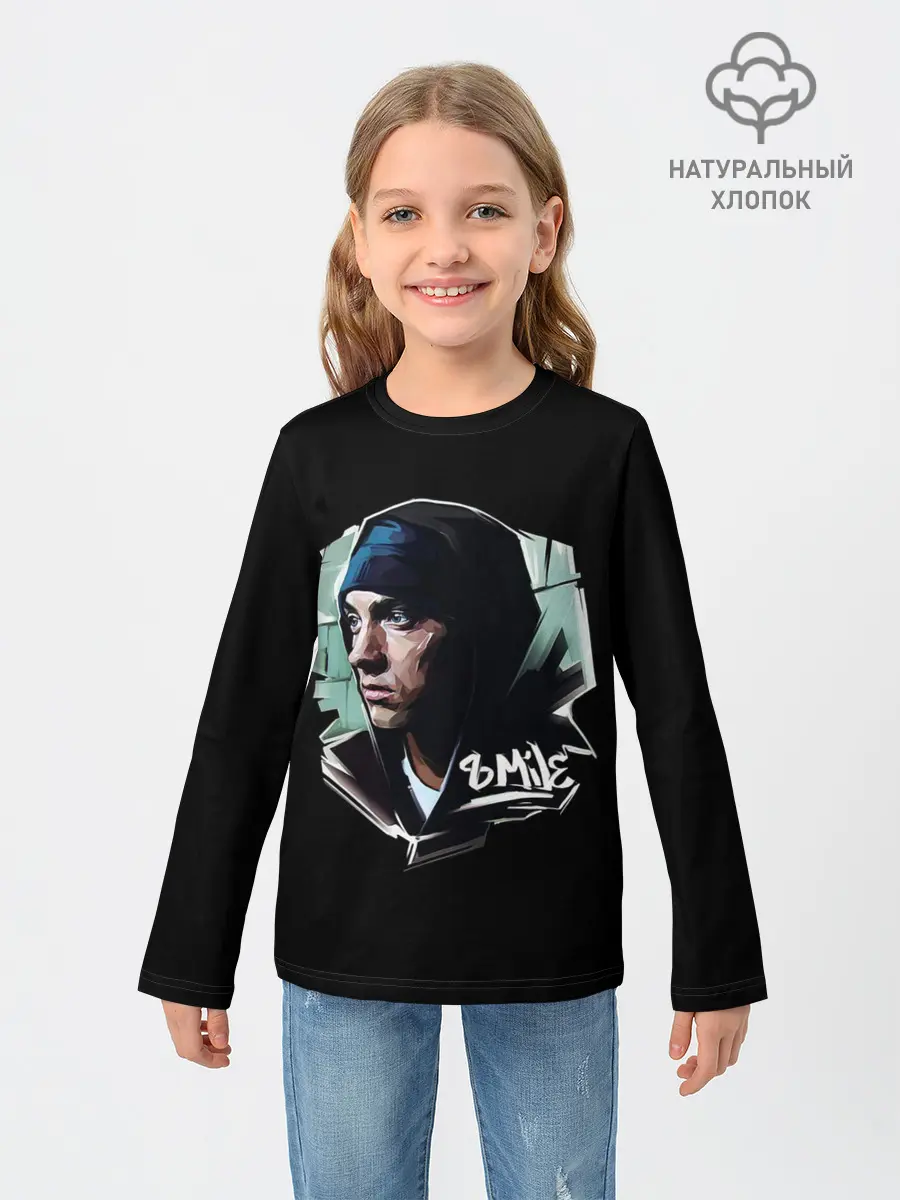 Детский лонгслив / EMINEM 8 MILE