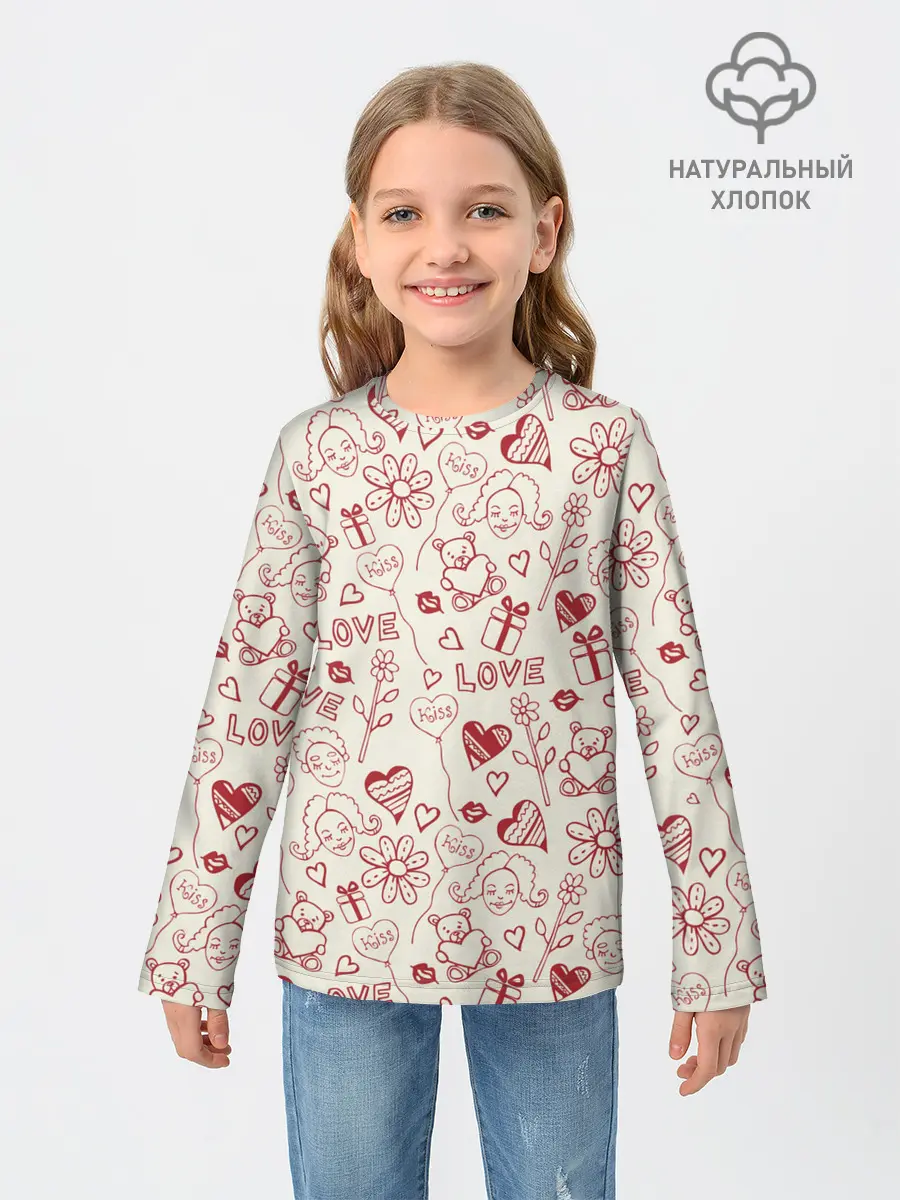 Детский лонгслив / Текстура.