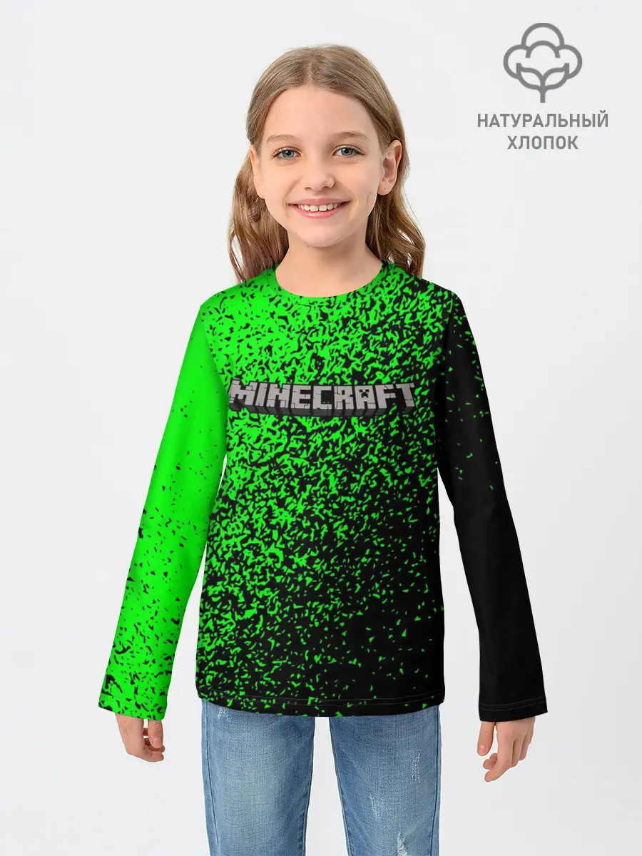 Детский лонгслив / MINECRAFT