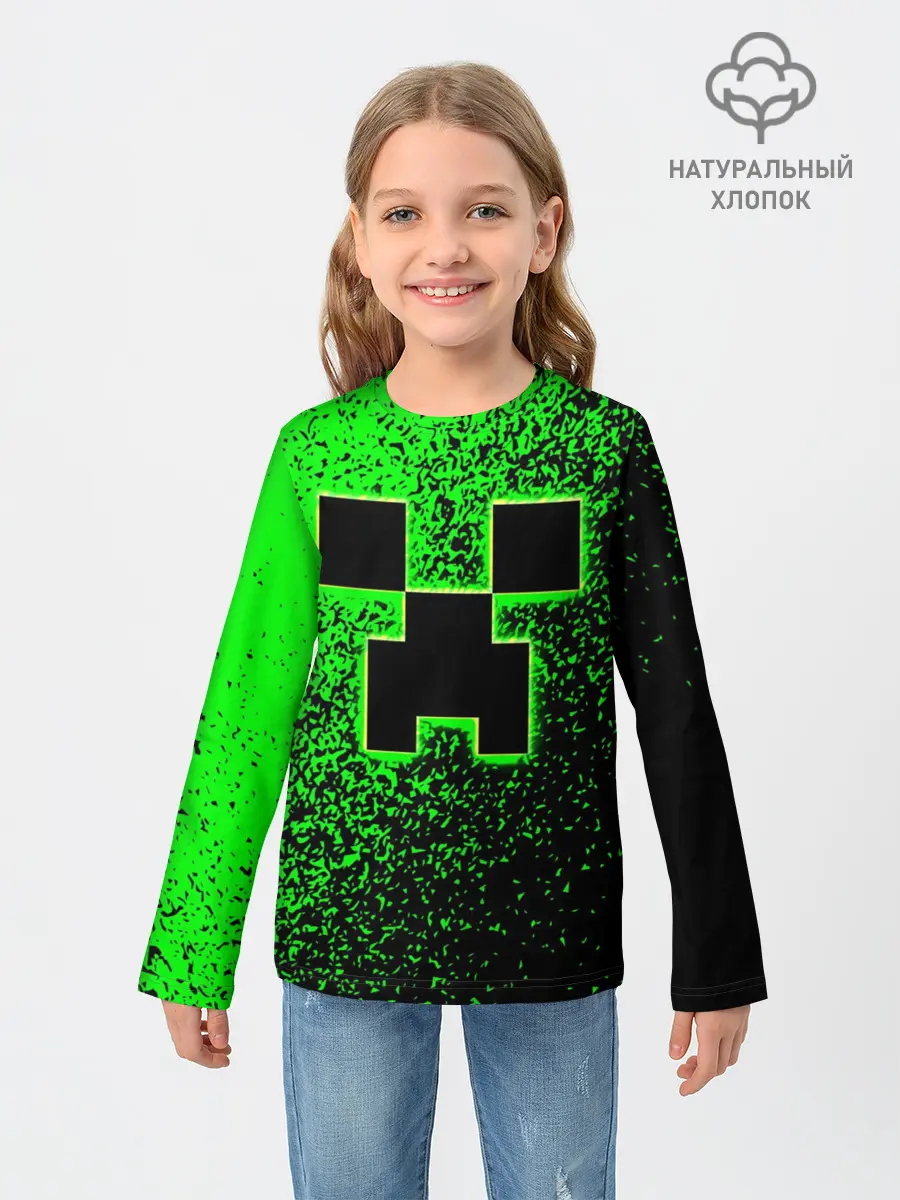 Детский лонгслив / MINECRAFT