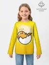 Детский лонгслив / Гудетама веселое яйцо