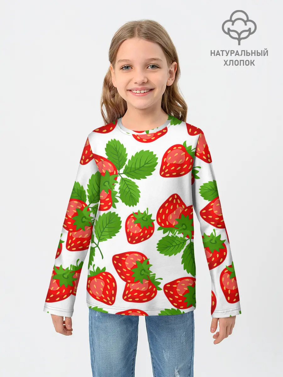 Детский лонгслив / Клубника