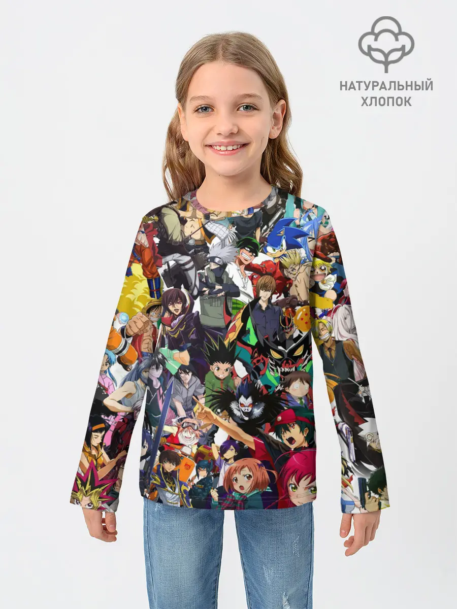 Детский лонгслив / ACTION ANIME CHARACTERS!