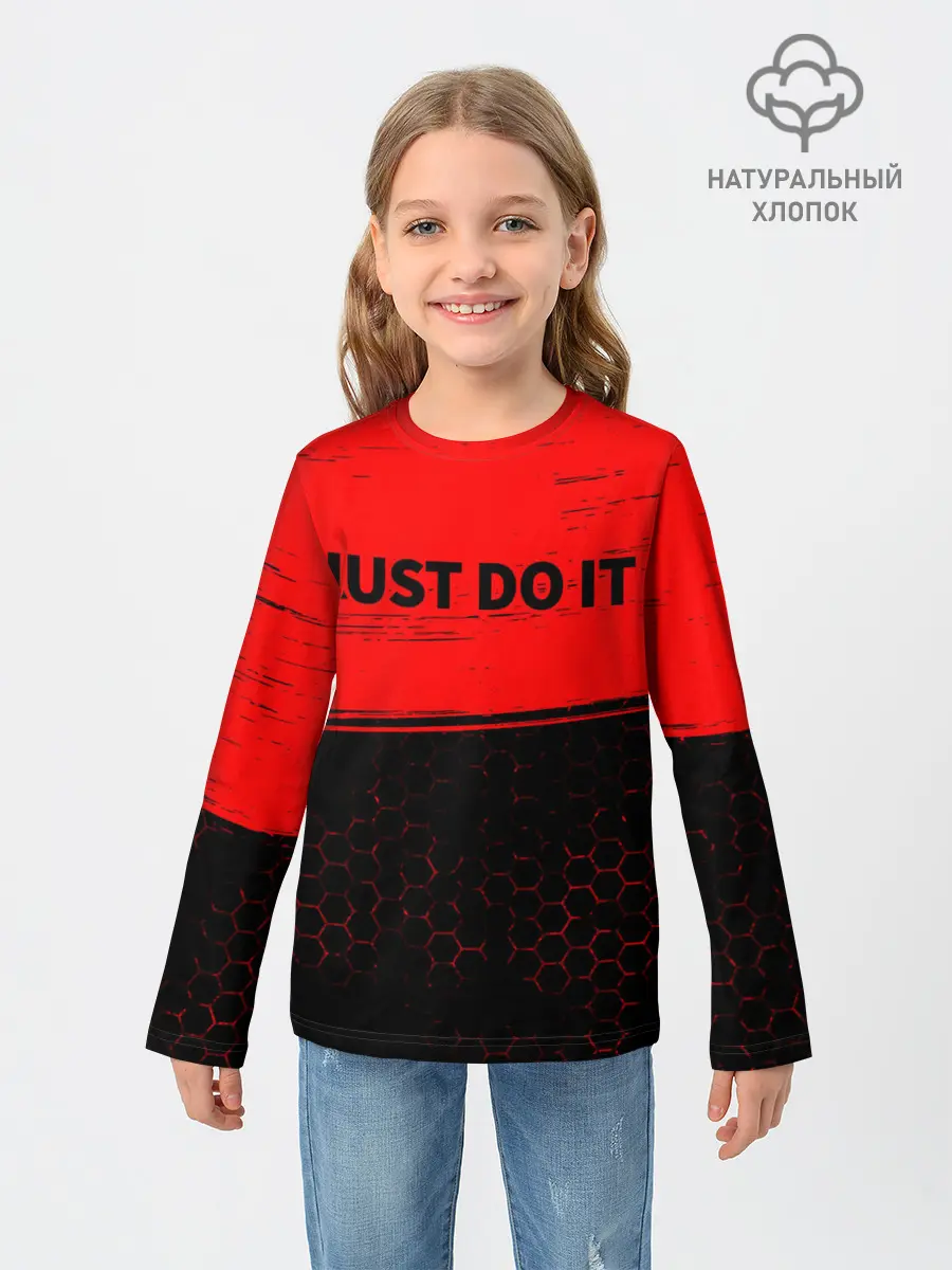 Детский лонгслив / JUST DO IT