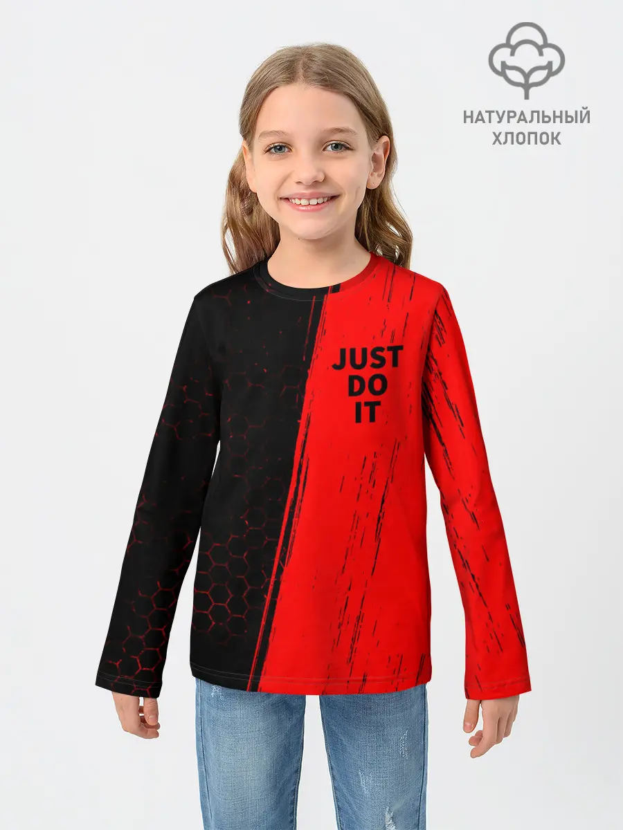 Детский лонгслив / JUST DO IT