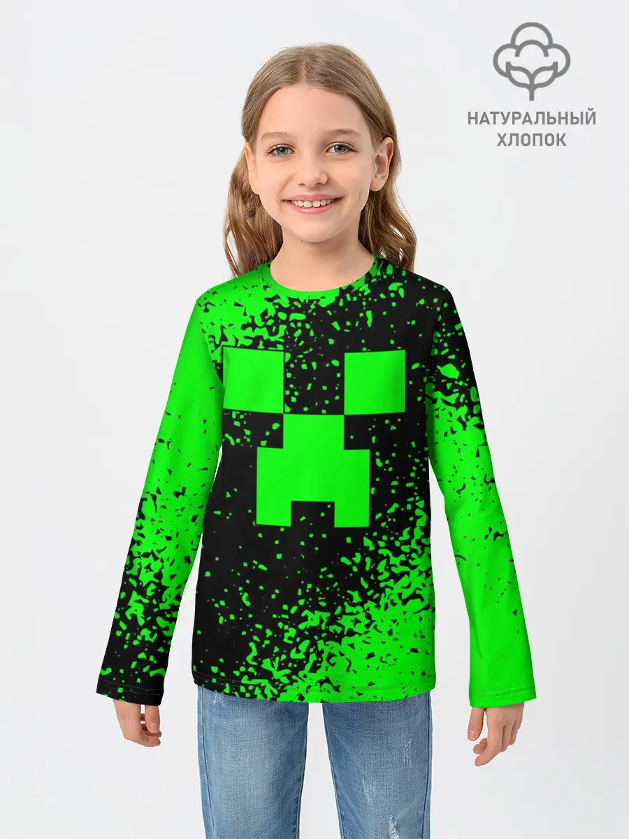 Детский лонгслив / MINECRAFT