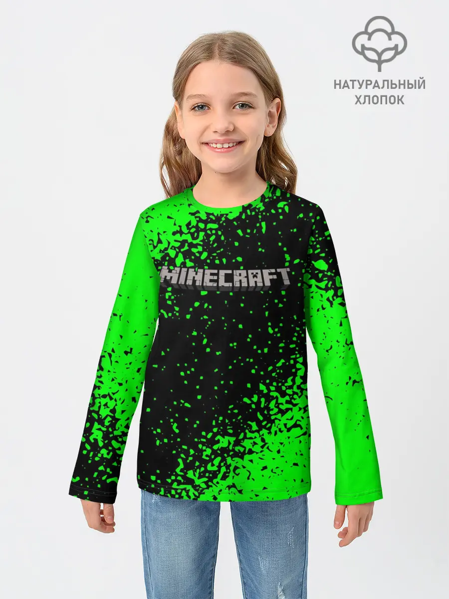 Детский лонгслив / MINECRAFT