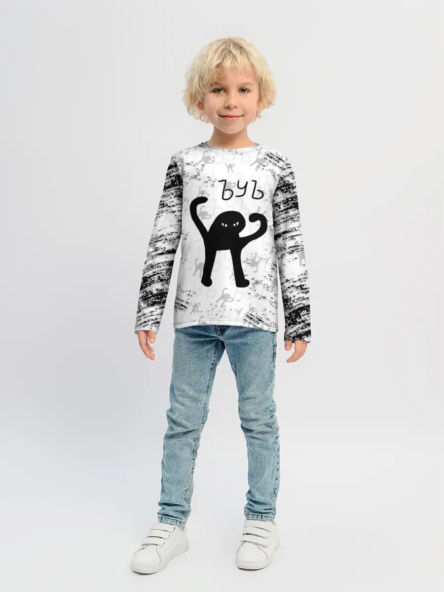 Детский лонгслив / ЪУЪ СЪУКА