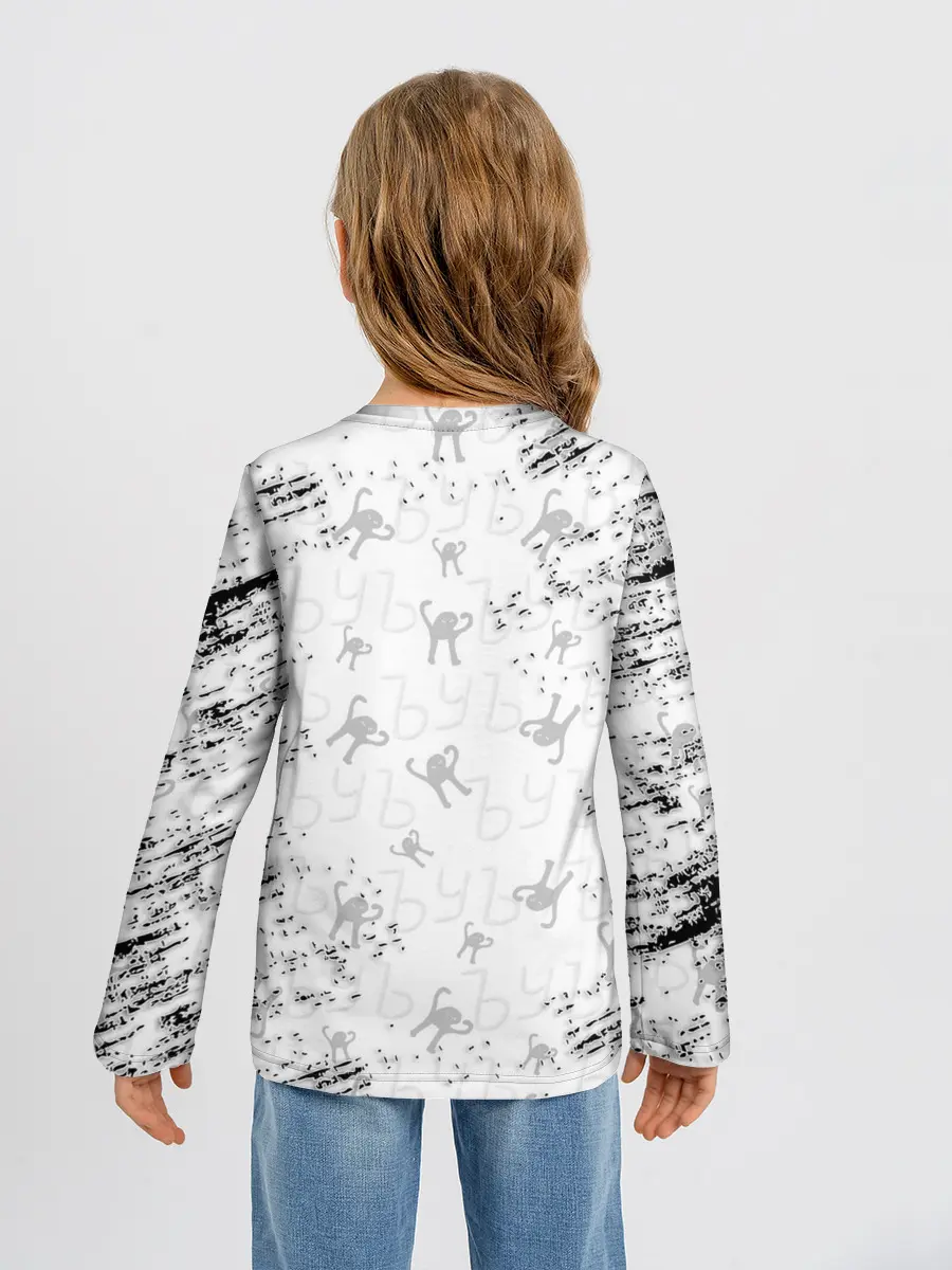 Детский лонгслив / ЪУЪ СЪУКА