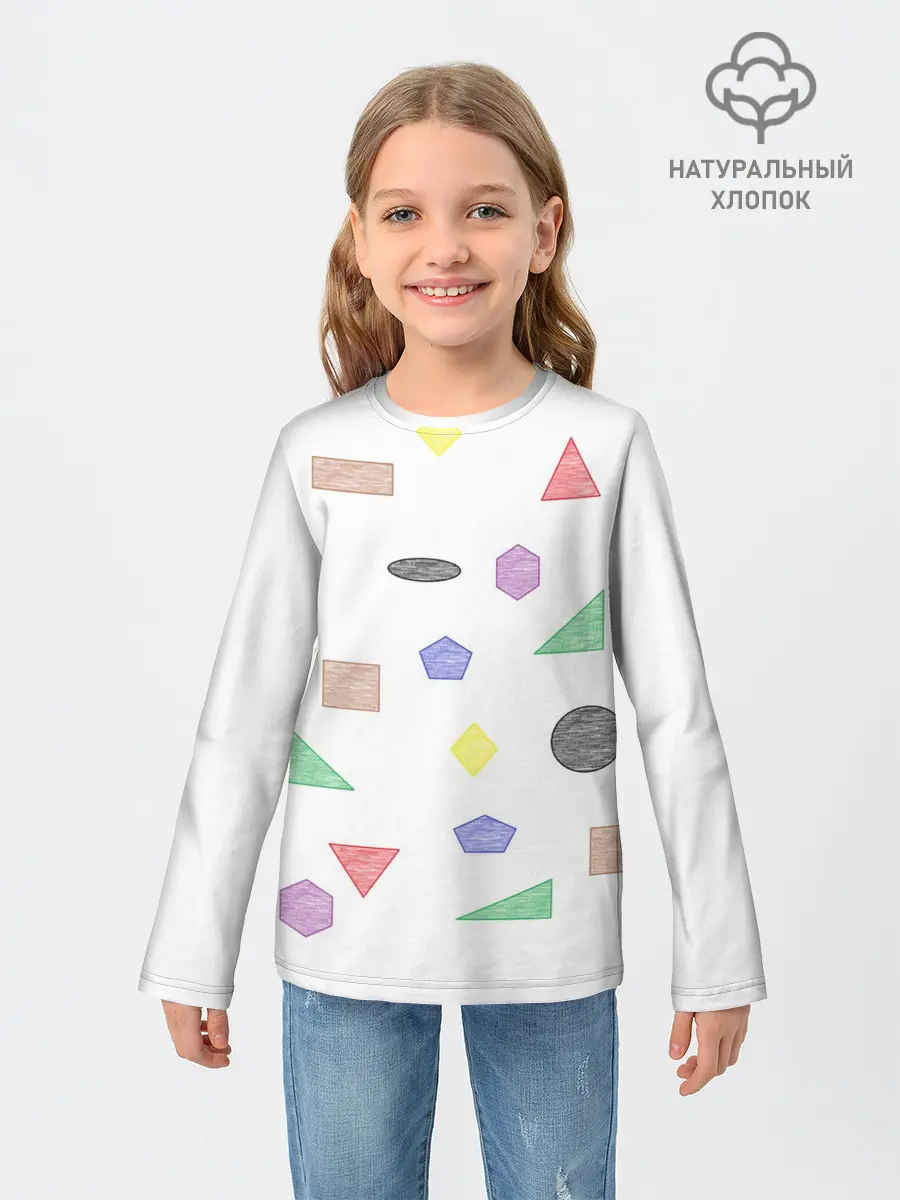 Детский лонгслив / Геометрия