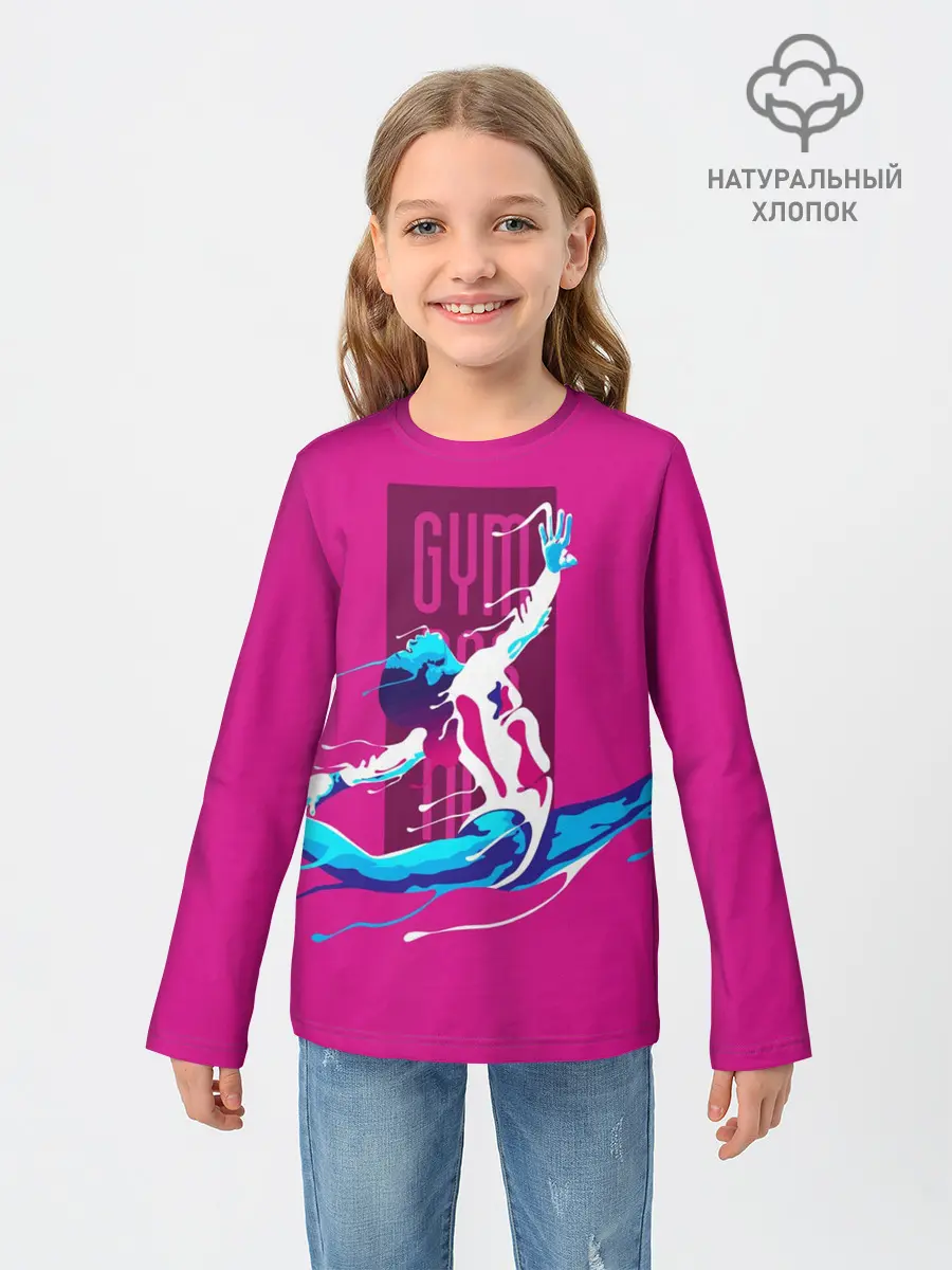 Детский лонгслив / Gymnastics