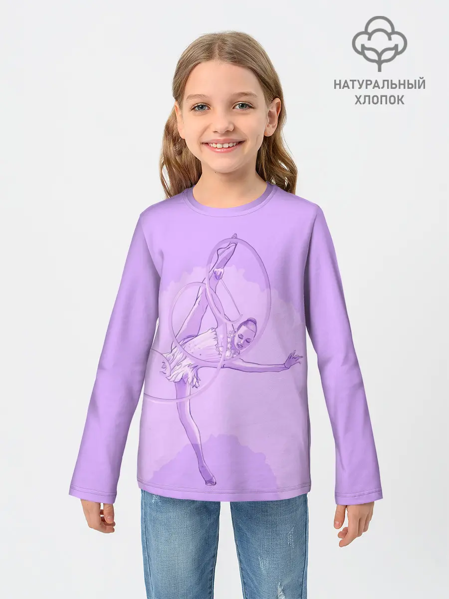 Детский лонгслив / Гимнастика