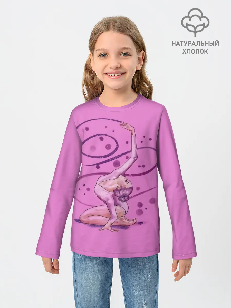 Детский лонгслив / Rhythmic Gymnastics