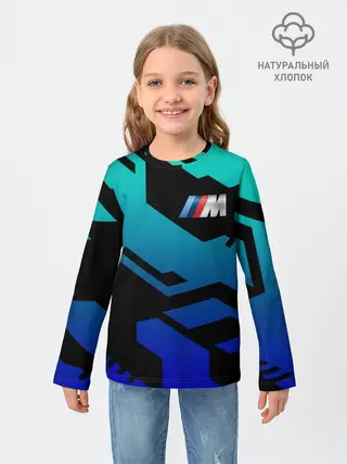 Детский лонгслив / Бэха | BMW