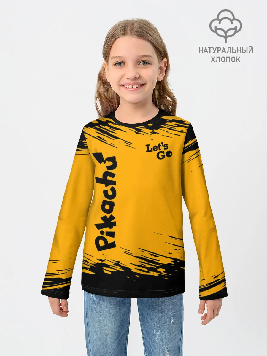 Детский лонгслив / Pikachu black&yellow