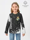 Детский лонгслив / REAL MADRID / РЕАЛ МАДРИД
