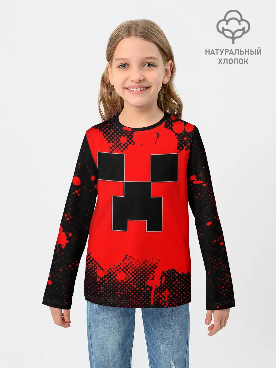 Детский лонгслив / MINECRAFT