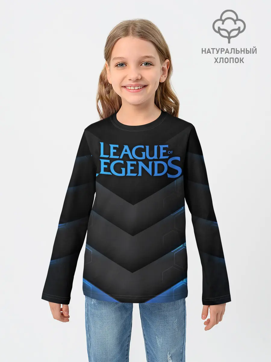 Детский лонгслив / League of Legends