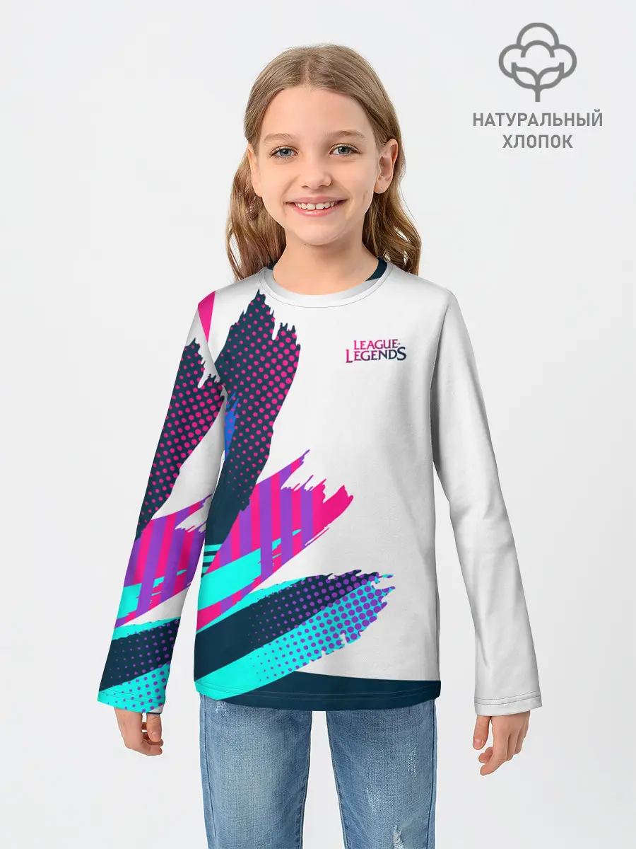 Детский лонгслив / League of Legends