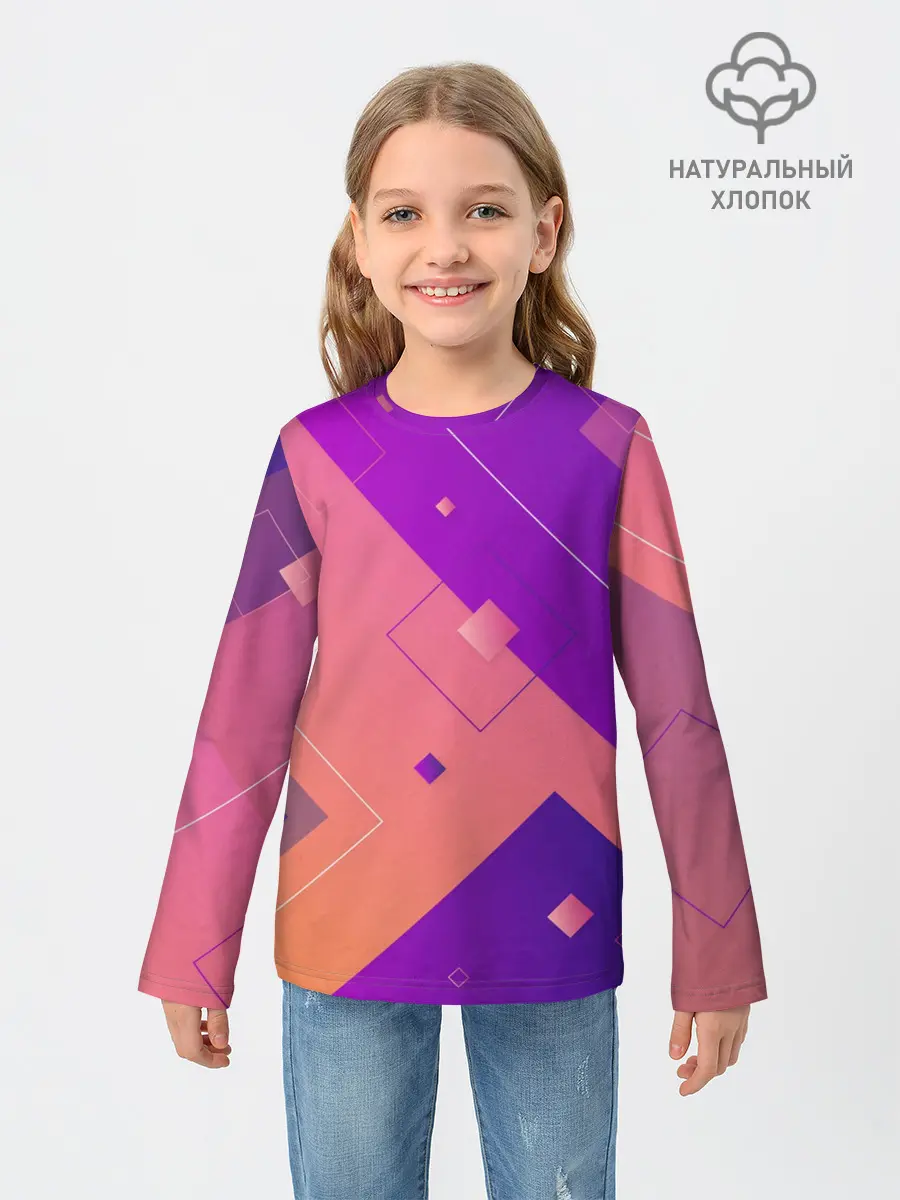 Детский лонгслив / Геометрия