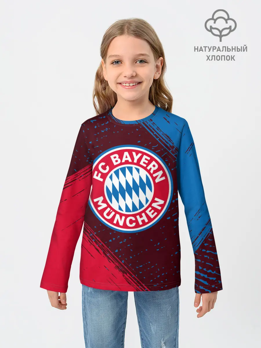 Детский лонгслив / FC BAYERN / БАВАРИЯ