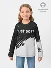 Детский лонгслив / JUST DO IT