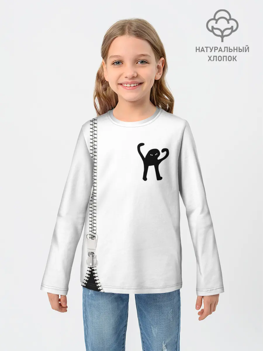 Детский лонгслив / Ъуъ съука.