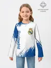 Детский лонгслив / REAL MADRID / РЕАЛ МАДРИД