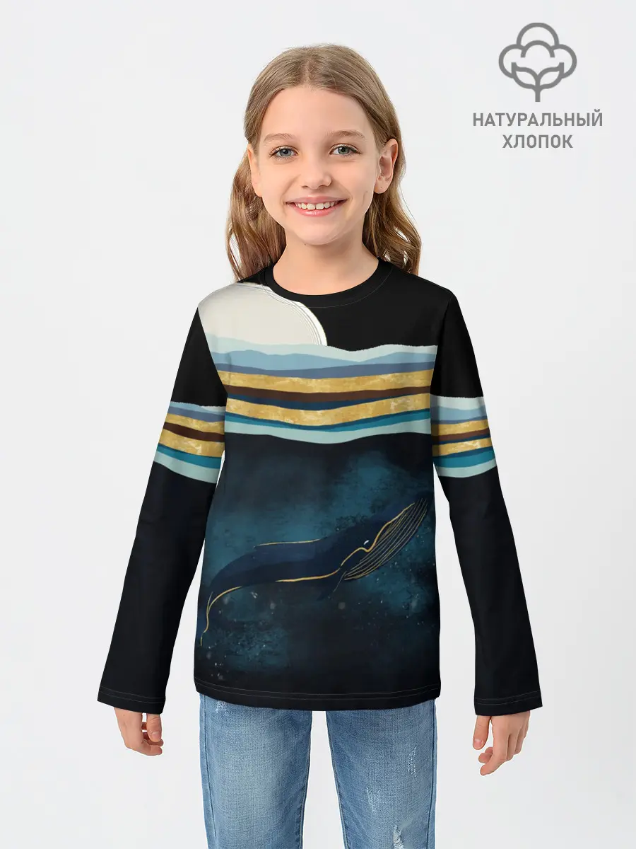 Детский лонгслив / Кит