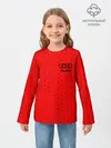 Детский лонгслив / AUDI / АУДИ