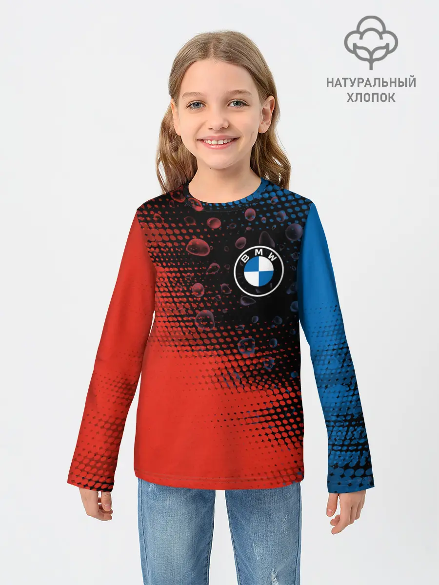 Детский лонгслив / BMW / БМВ