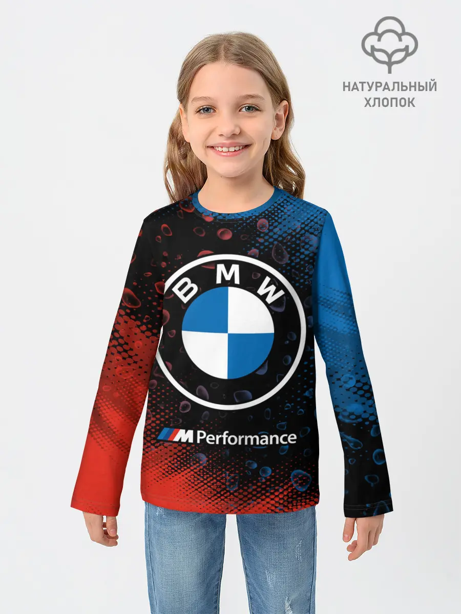 Детский лонгслив / BMW / БМВ