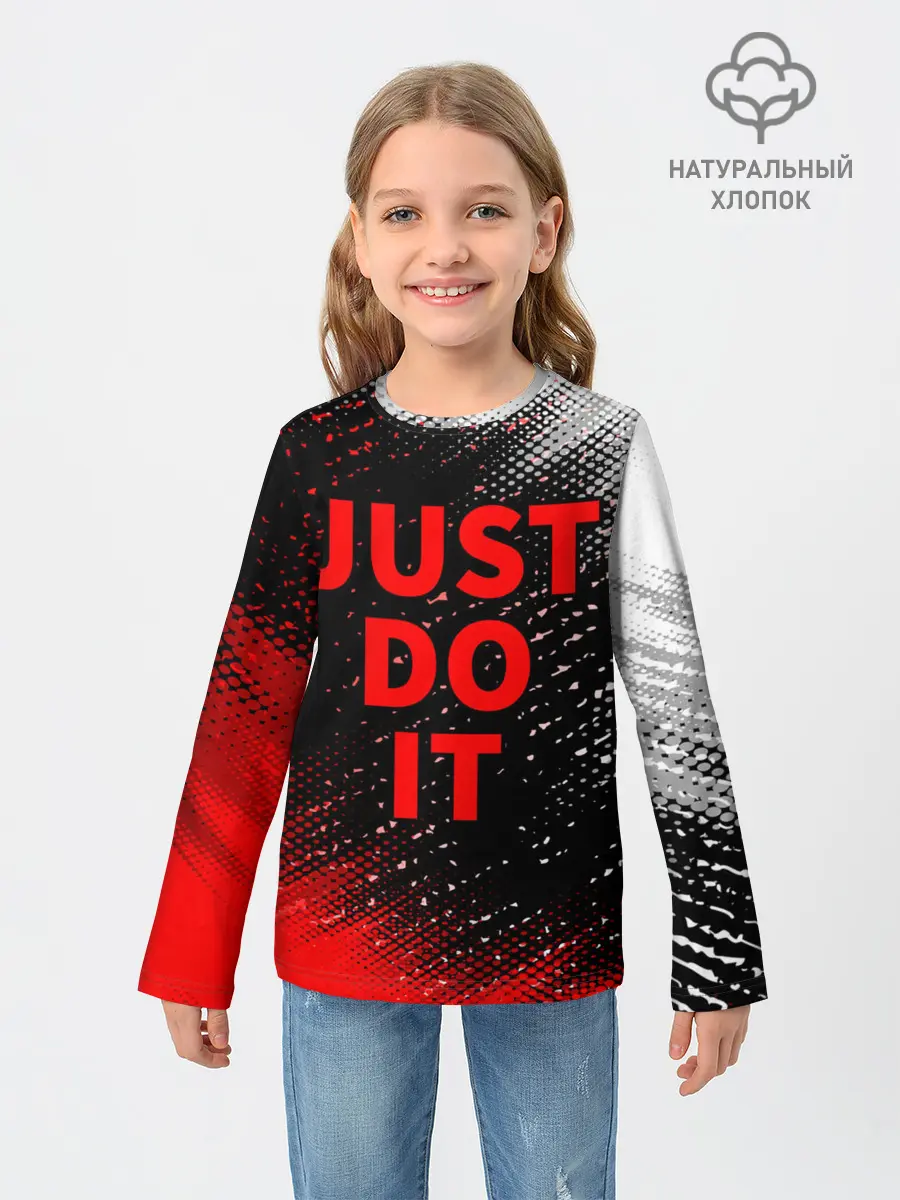 Детский лонгслив / JUST DO IT